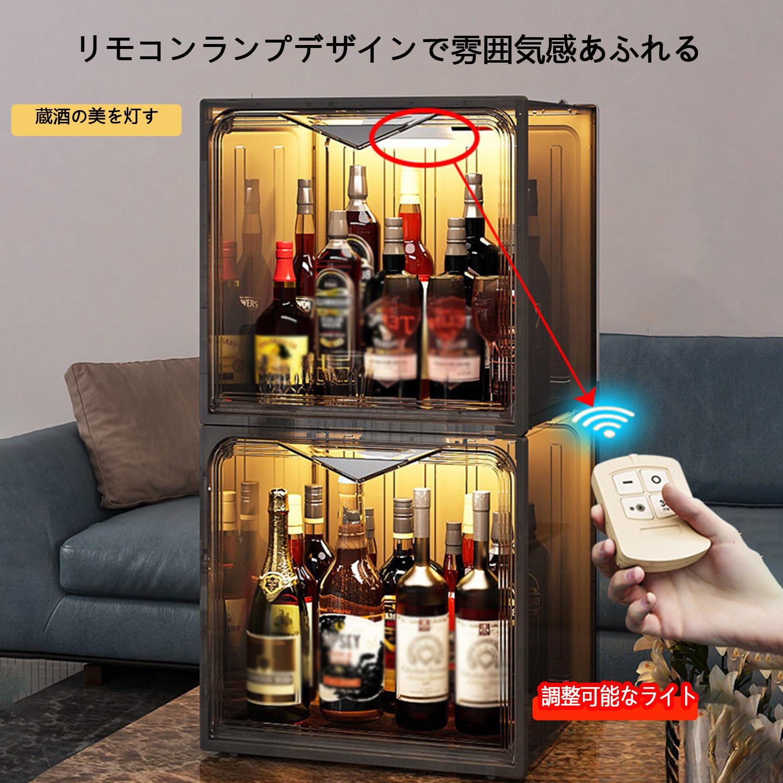 Amazon.co.jp: 小型 酒棚 ディスプレイ ウイスキー収納 コレクション棚 Amazon.co.jp: 小型 酒棚 ディスプレイ ウイスキー収納 コレクション棚